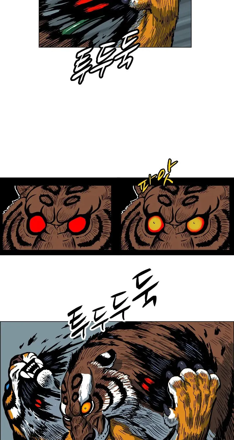 Tiger Brother - Barkhan Chapter 3 page 70 - 