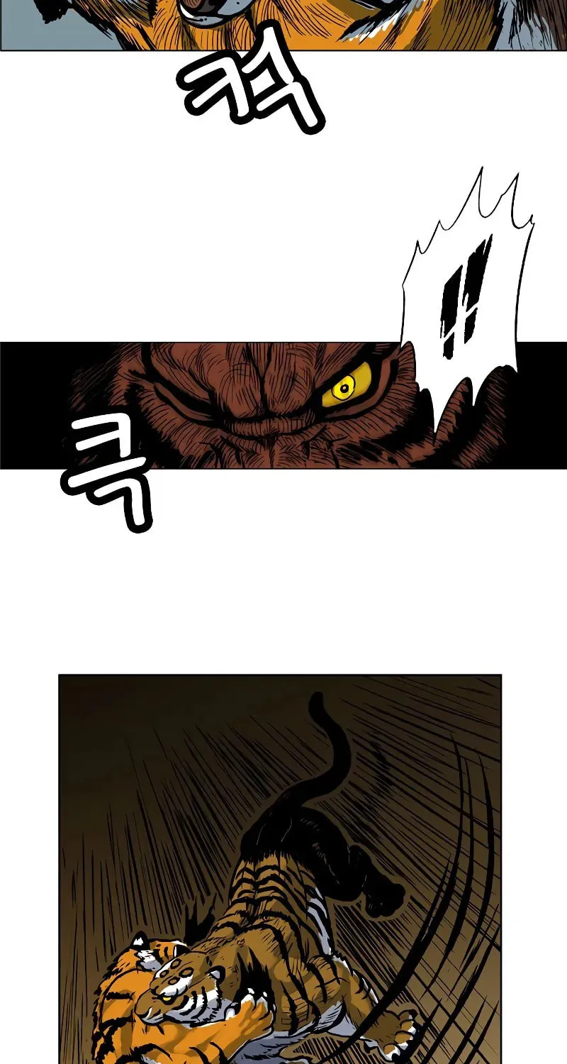 Tiger Brother - Barkhan Chapter 3 page 71 - 