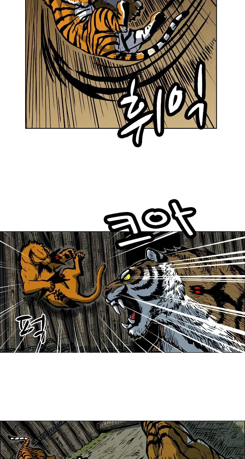 Tiger Brother - Barkhan Chapter 3 page 72 - 