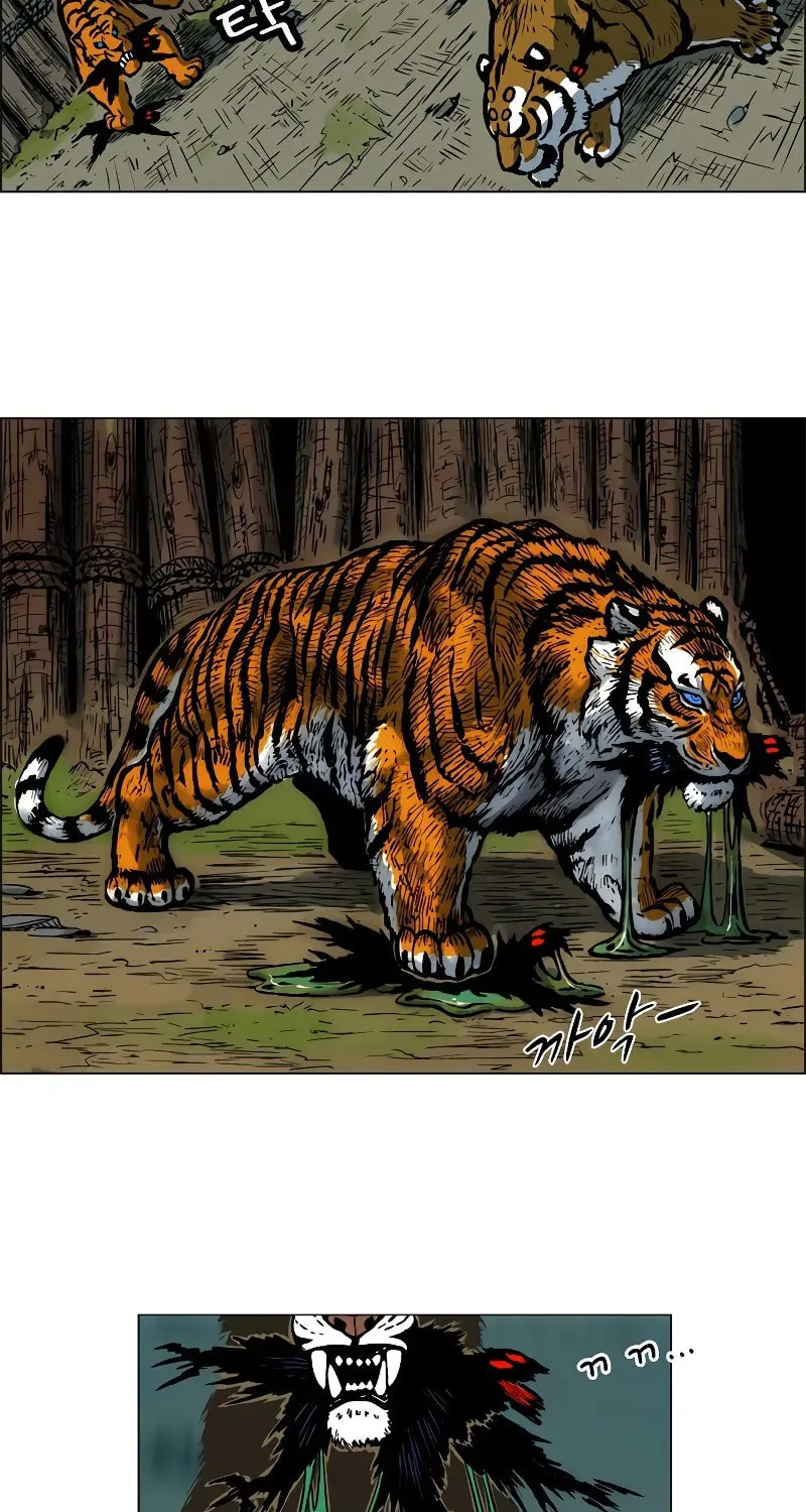 Tiger Brother - Barkhan Chapter 3 page 73 - 