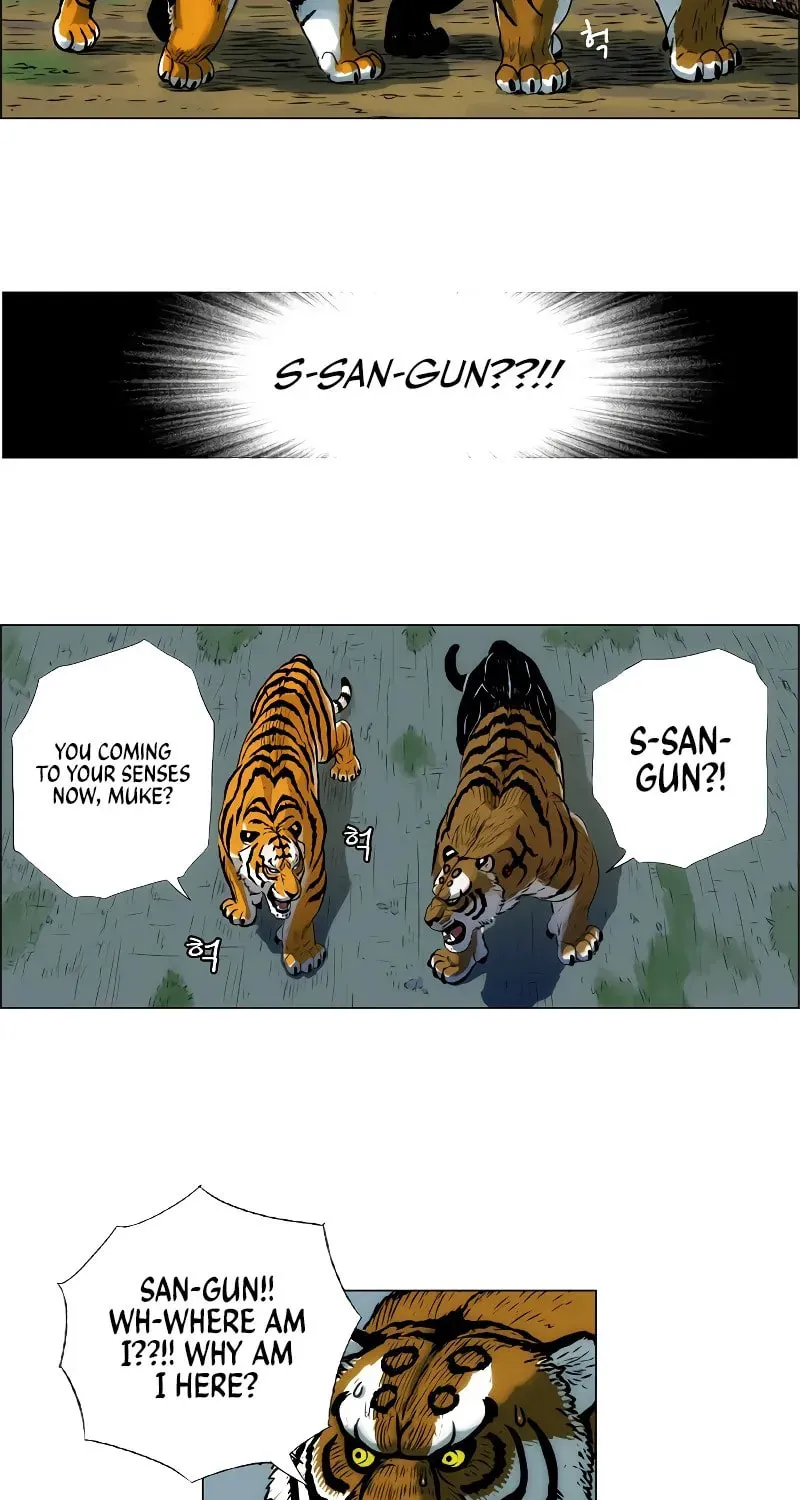 Tiger Brother - Barkhan Chapter 3 page 77 - 