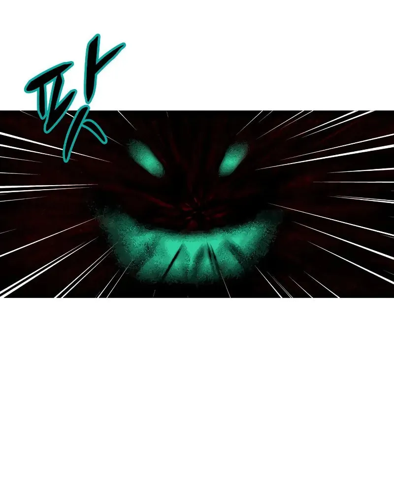 Tiger Brother - Barkhan Chapter 3 page 90 - 