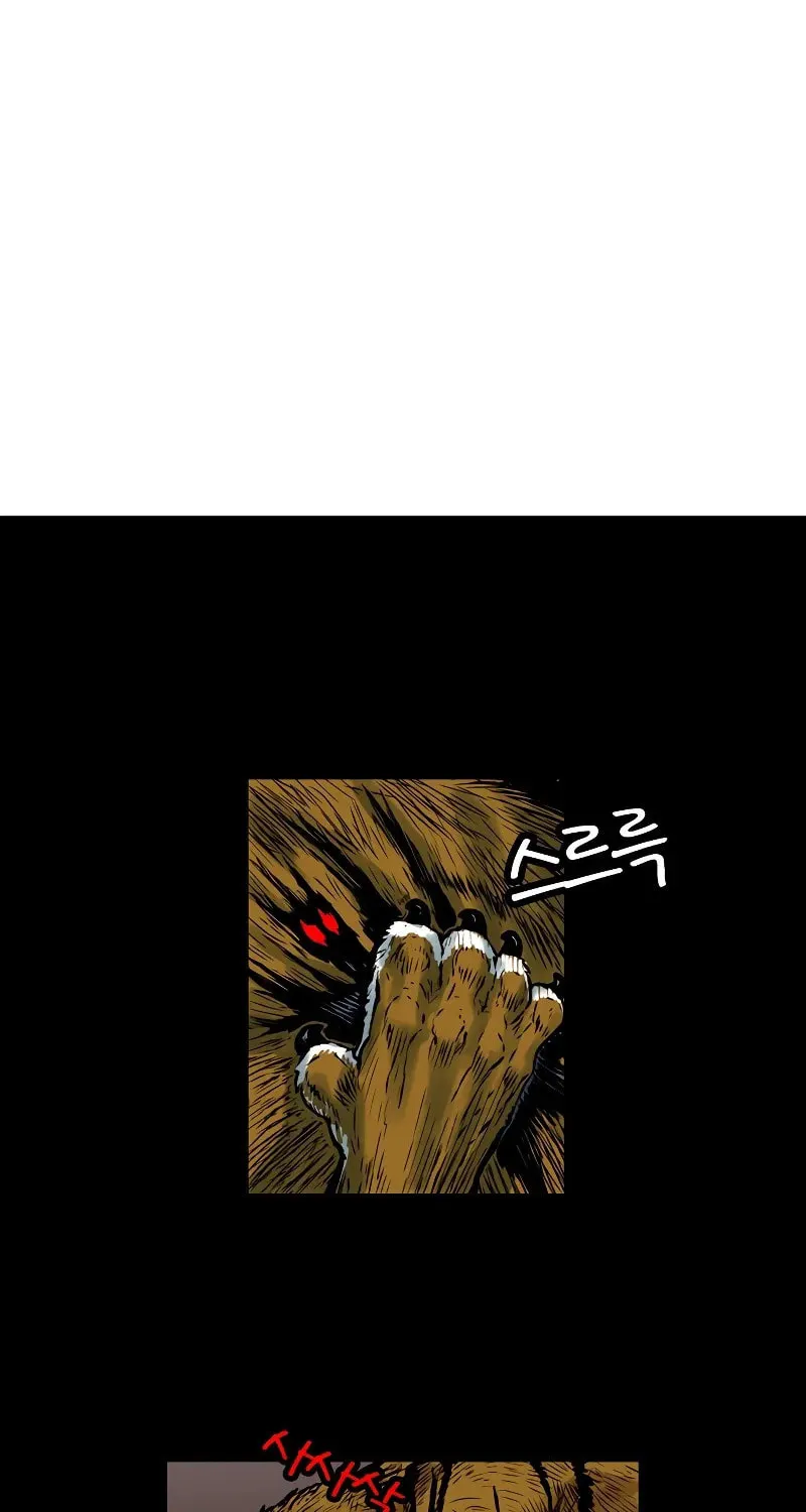 Tiger Brother - Barkhan Chapter 3 page 92 - 