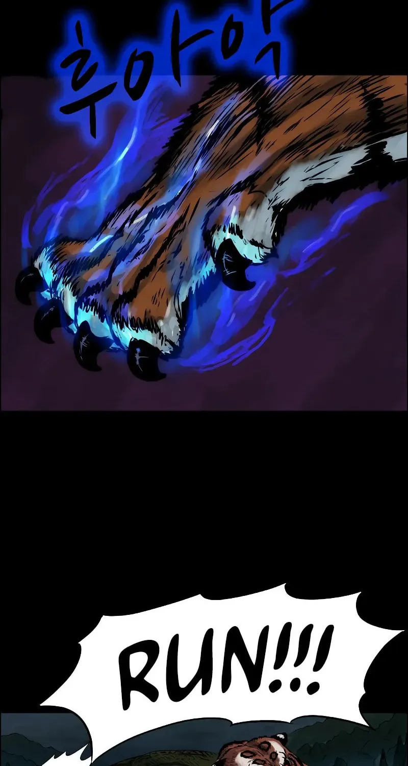 Tiger Brother - Barkhan Chapter 3 page 100 - 