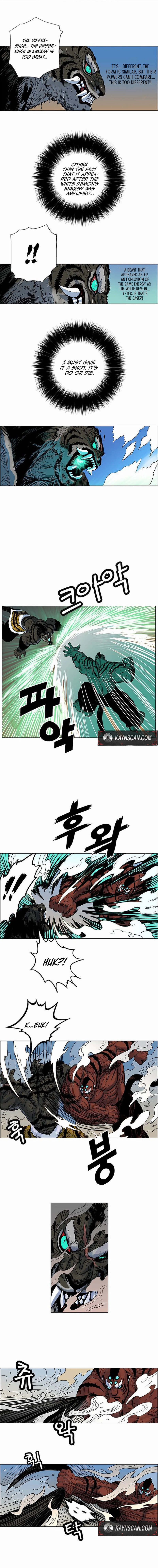 Tiger Brother - Barkhan Chapter 30 page 4 - 