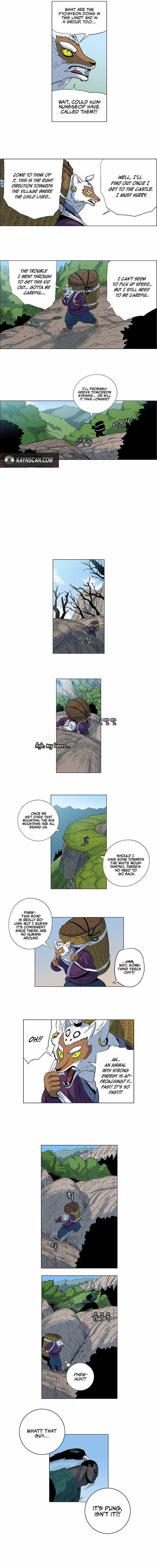 Tiger Brother - Barkhan Chapter 30 page 6 - 