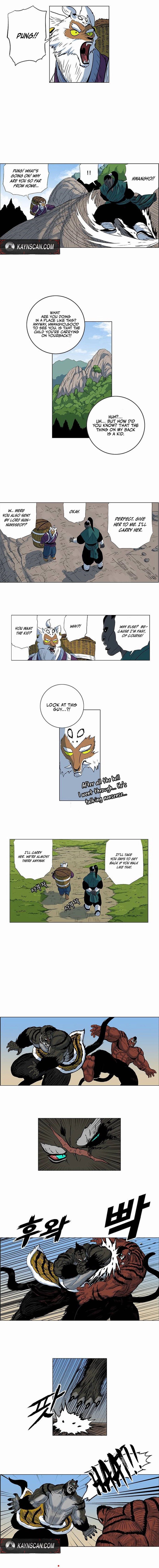 Tiger Brother - Barkhan Chapter 30 page 7 - 