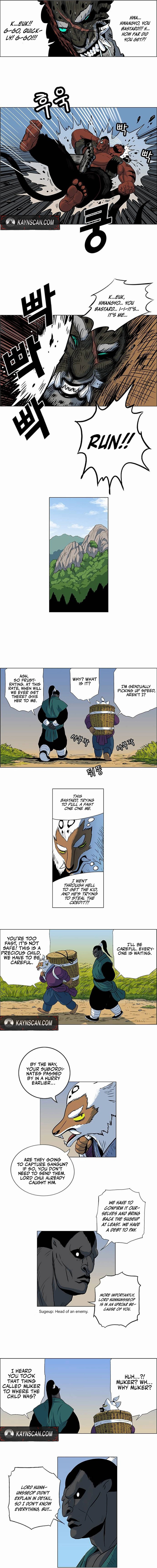 Tiger Brother - Barkhan Chapter 30 page 9 - 