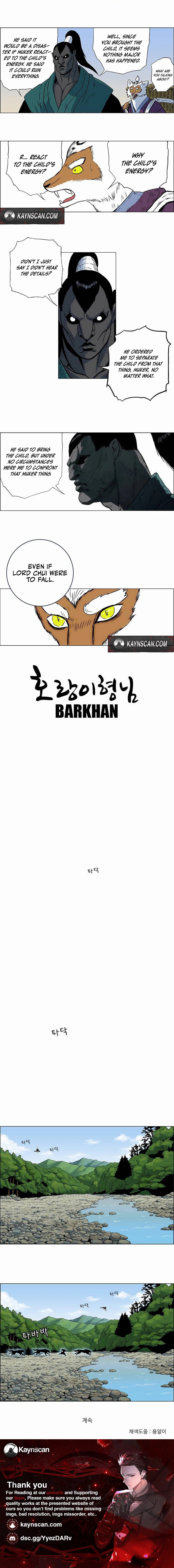 Tiger Brother - Barkhan Chapter 30 page 10 - 