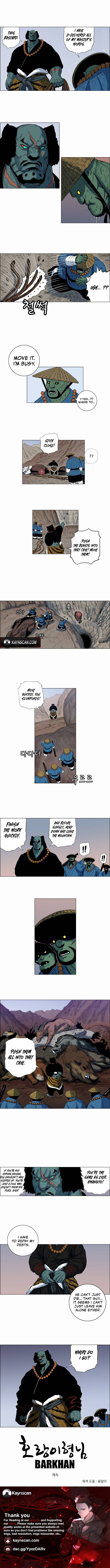Tiger Brother - Barkhan Chapter 35 page 5 - 