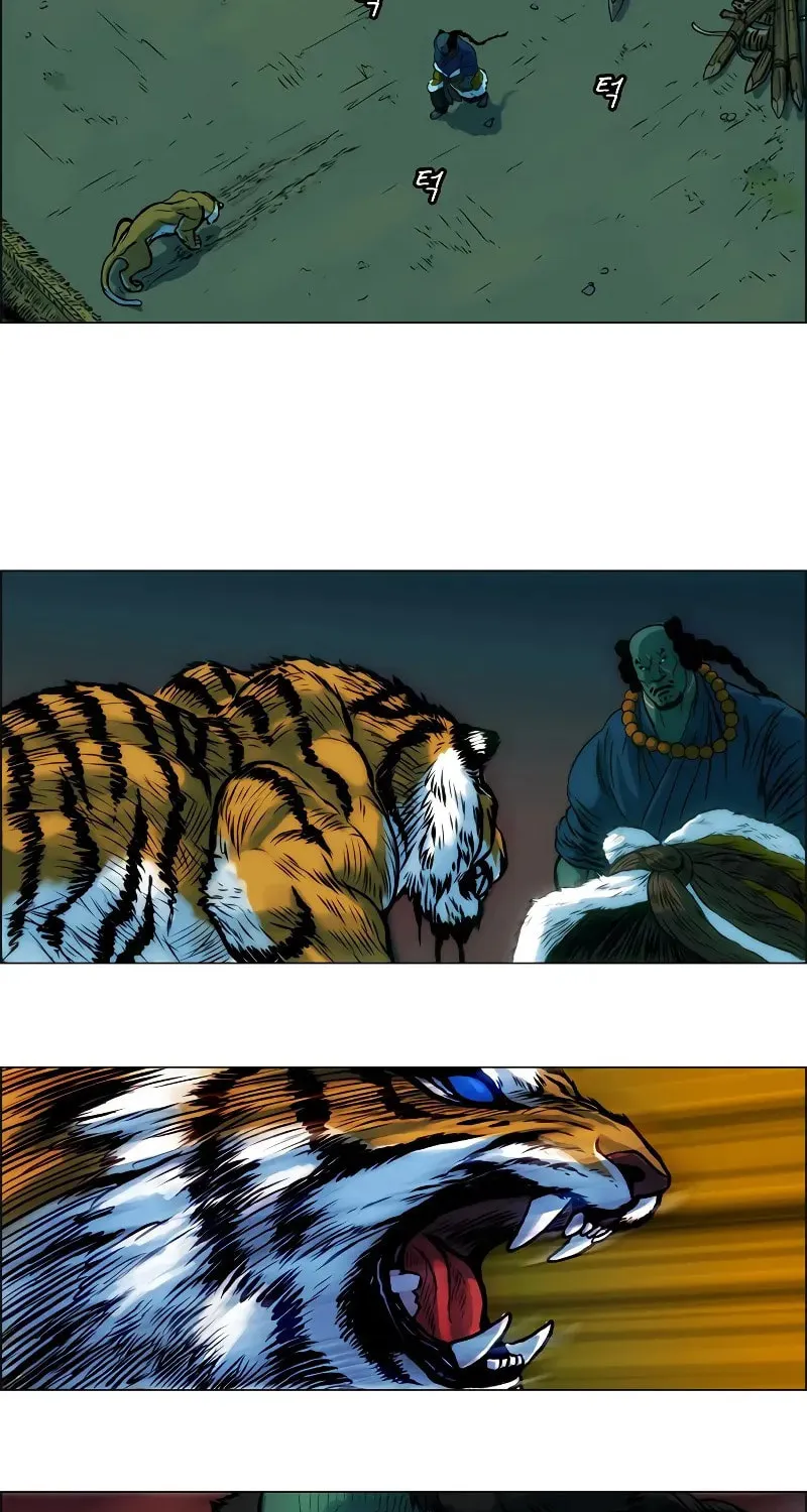 Tiger Brother - Barkhan Chapter 4 page 34 - 