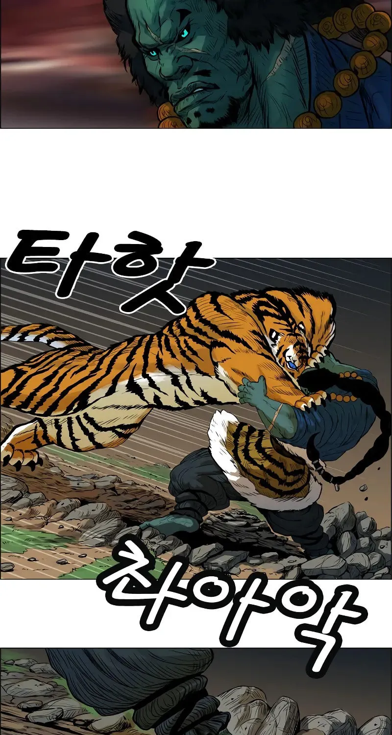 Tiger Brother - Barkhan Chapter 4 page 35 - 