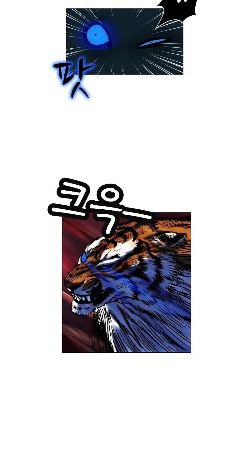 Tiger Brother - Barkhan Chapter 4 page 46 - 