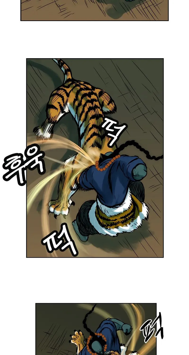 Tiger Brother - Barkhan Chapter 4 page 54 - 