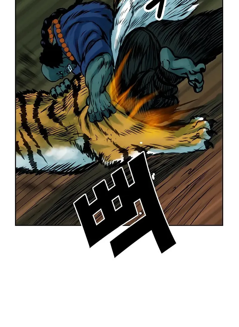 Tiger Brother - Barkhan Chapter 4 page 56 - 