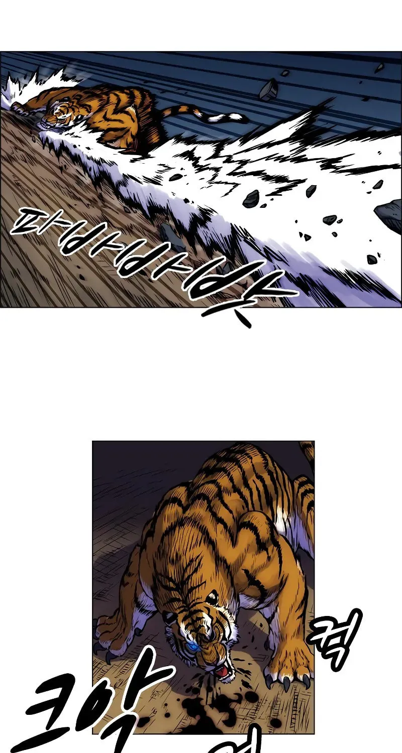 Tiger Brother - Barkhan Chapter 4 page 7 - 