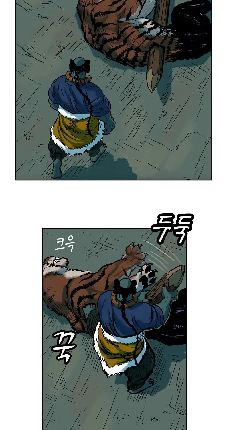 Tiger Brother - Barkhan Chapter 4 page 70 - 