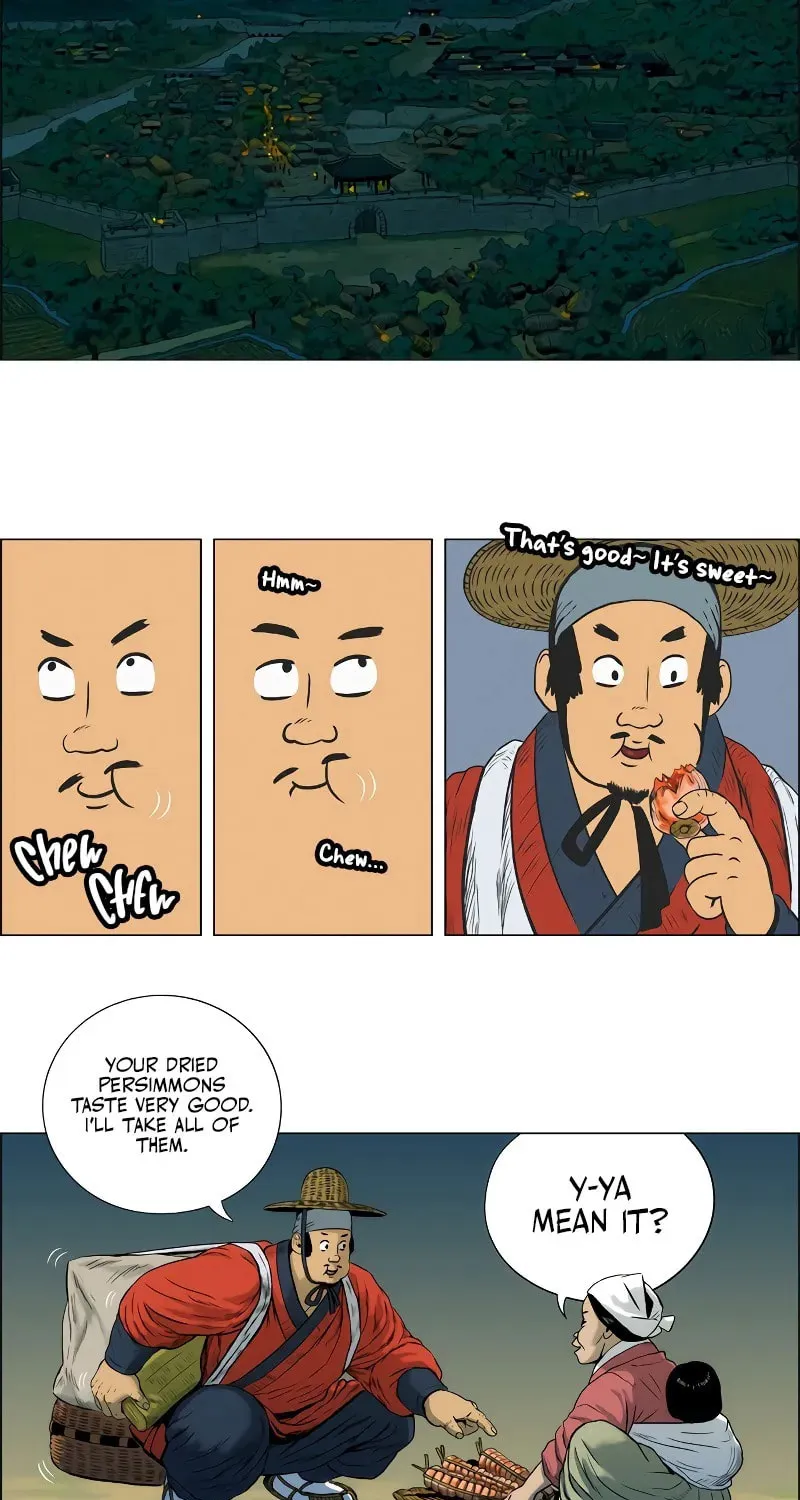 Tiger Brother - Barkhan Chapter 4 page 75 - 