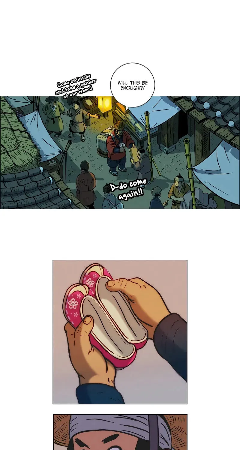 Tiger Brother - Barkhan Chapter 4 page 77 - 
