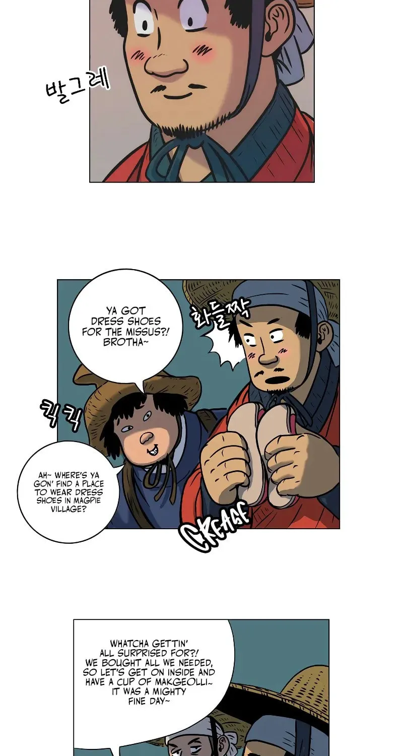 Tiger Brother - Barkhan Chapter 4 page 78 - 
