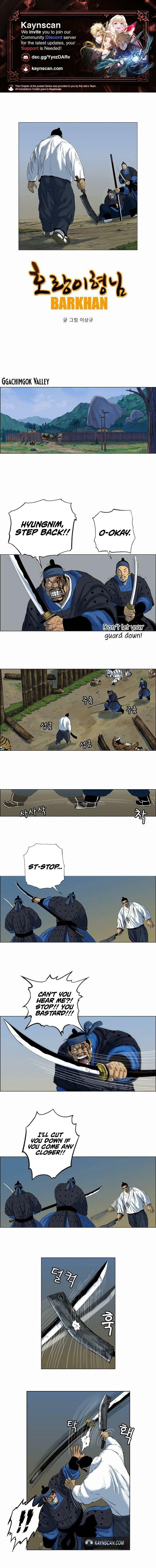 Tiger Brother - Barkhan Chapter 46 page 1 - 