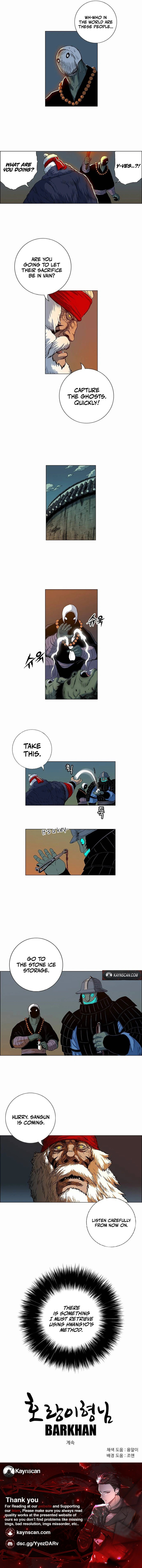 Tiger Brother - Barkhan Chapter 48 page 6 - 