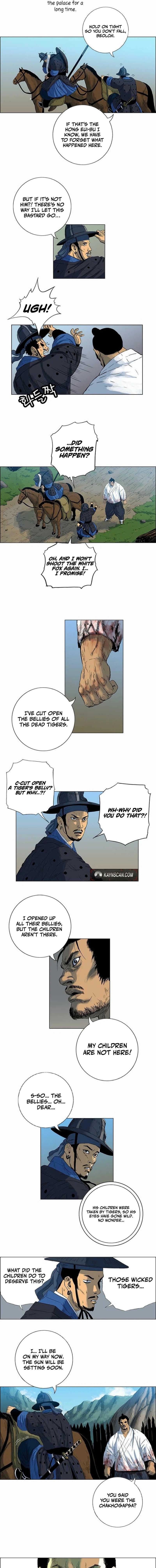 Tiger Brother - Barkhan Chapter 49 page 7 - 
