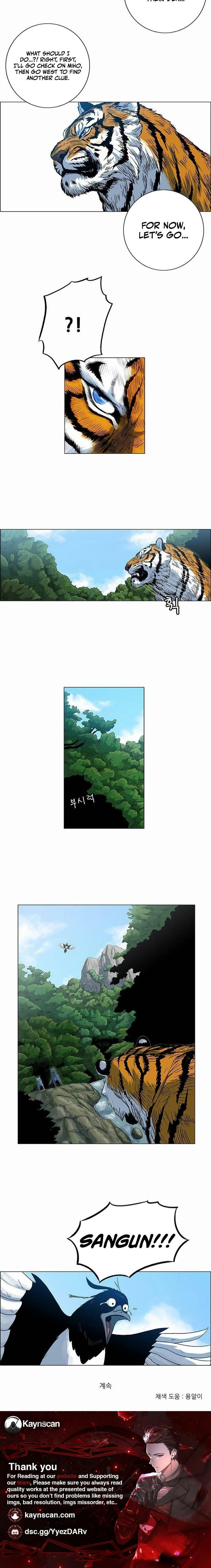 Tiger Brother - Barkhan Chapter 49 page 10 - 
