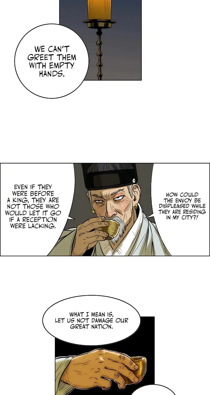 Tiger Brother - Barkhan Chapter 5 page 14 - 