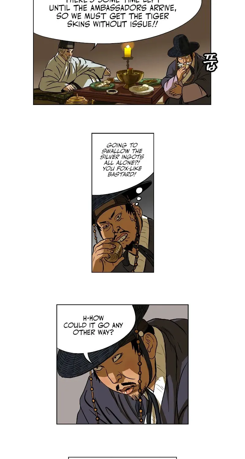Tiger Brother - Barkhan Chapter 5 page 16 - 