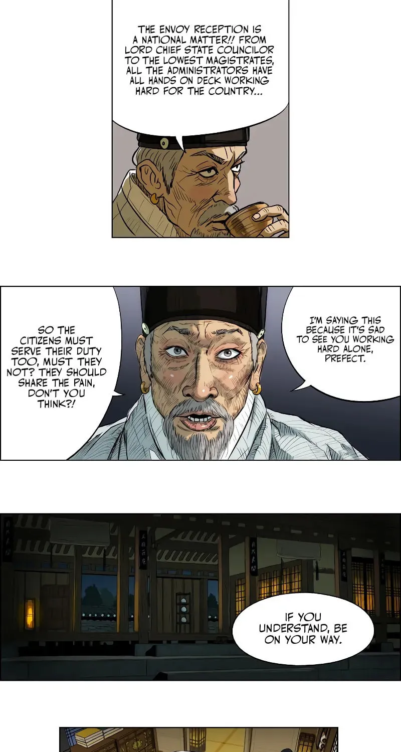 Tiger Brother - Barkhan Chapter 5 page 17 - 
