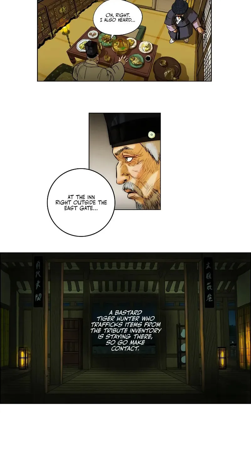 Tiger Brother - Barkhan Chapter 5 page 18 - 