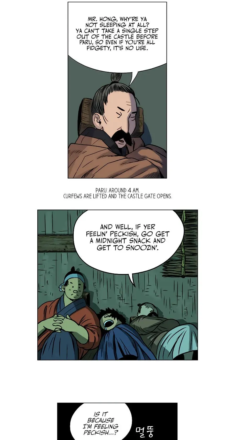 Tiger Brother - Barkhan Chapter 5 page 22 - 