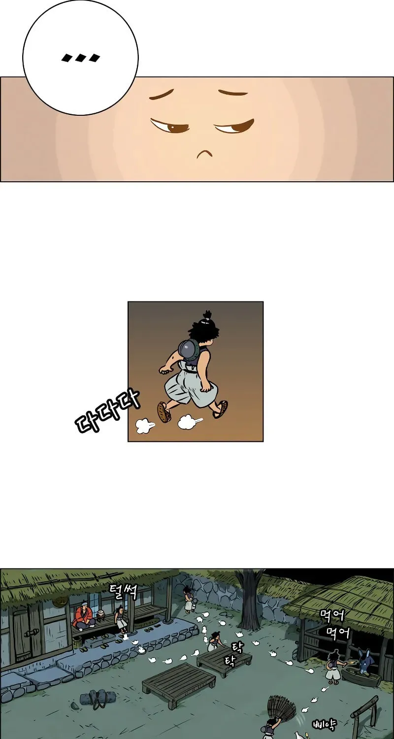 Tiger Brother - Barkhan Chapter 5 page 35 - 