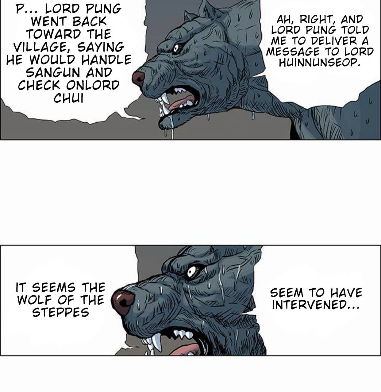 Tiger Brother - Barkhan Chapter 51 page 17 - 