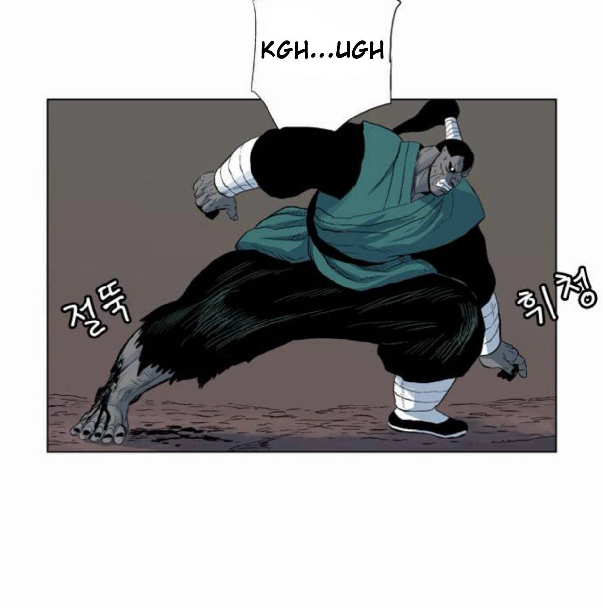 Tiger Brother - Barkhan Chapter 51 page 33 - 