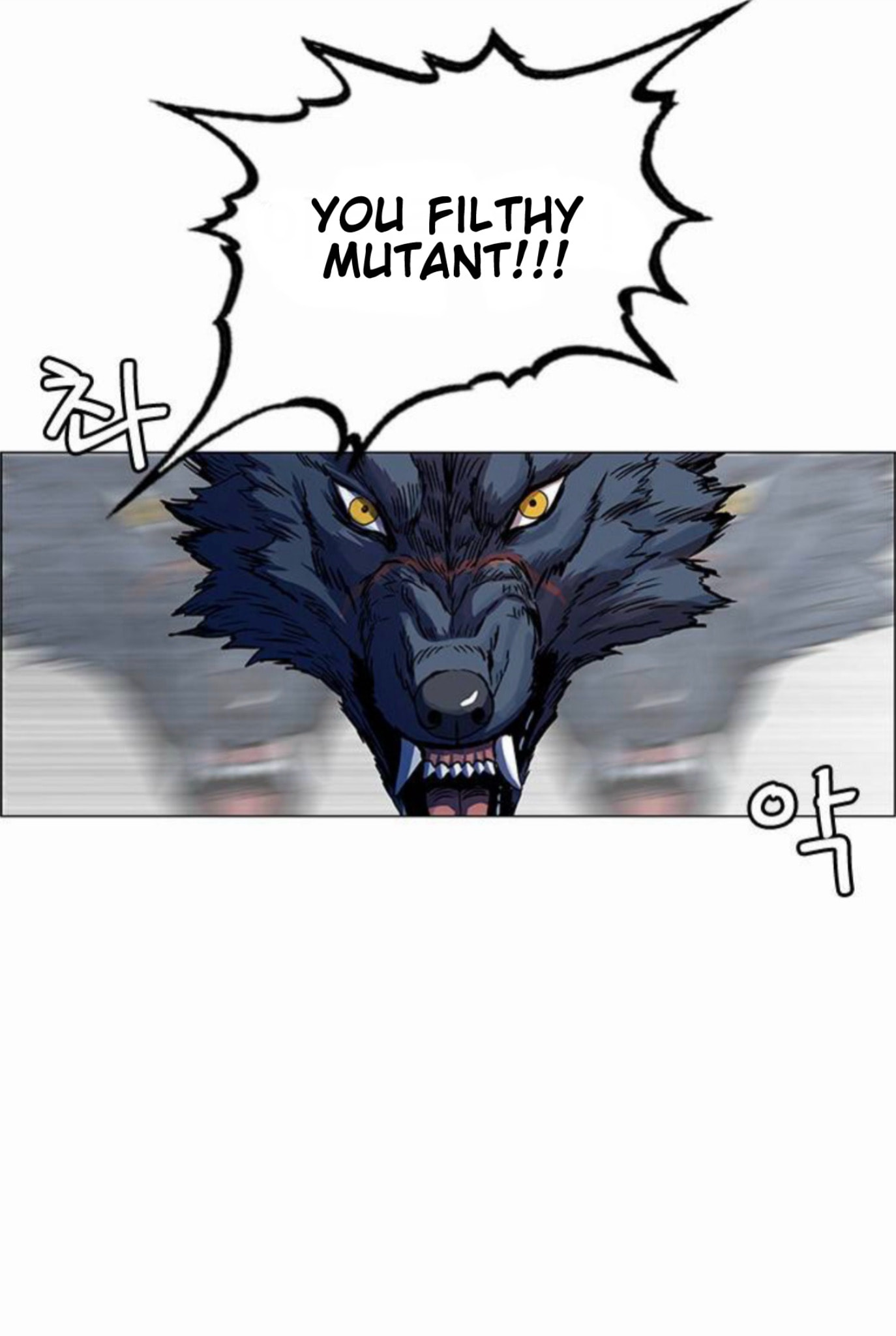 Tiger Brother - Barkhan Chapter 51 page 35 - 