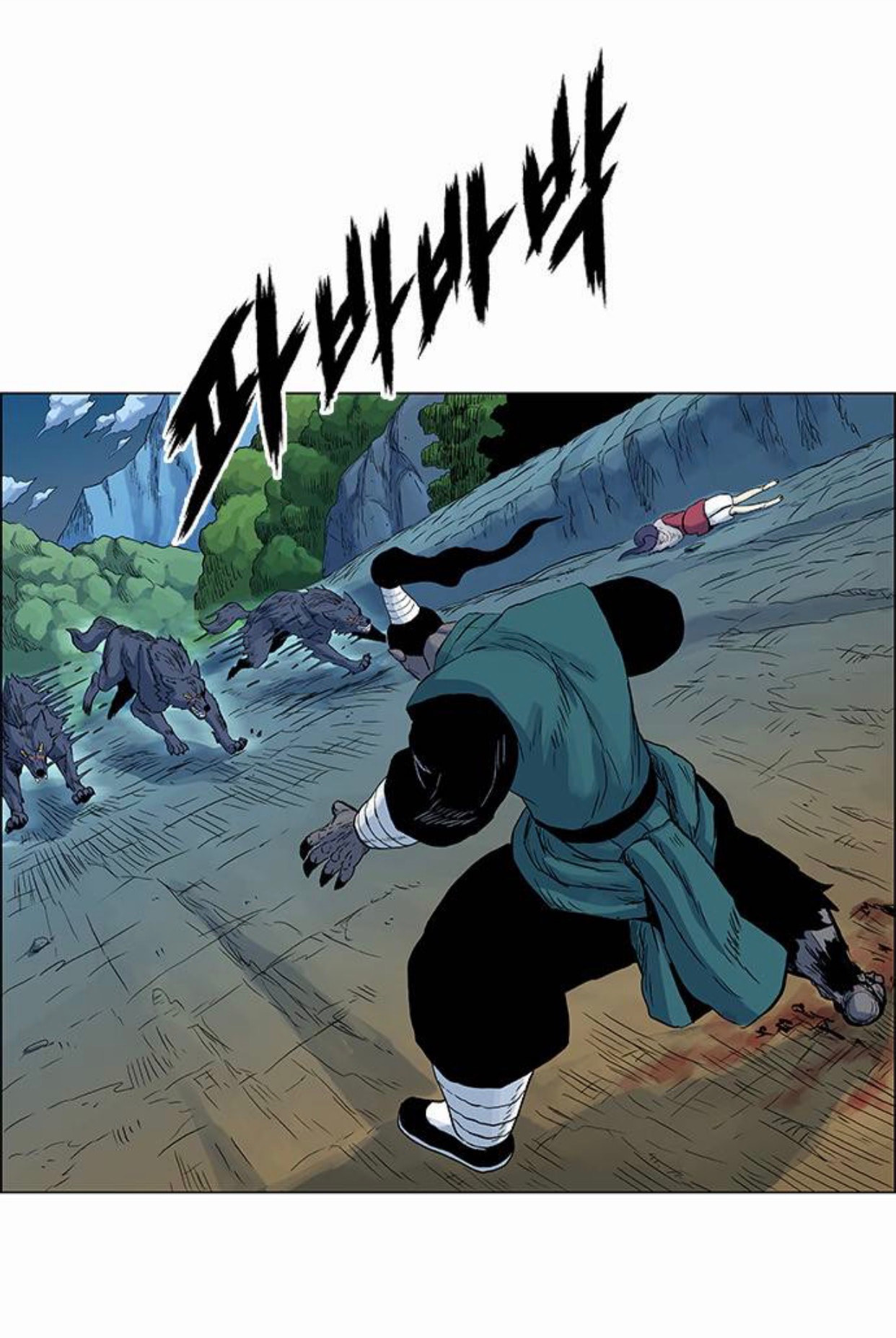 Tiger Brother - Barkhan Chapter 51 page 36 - 