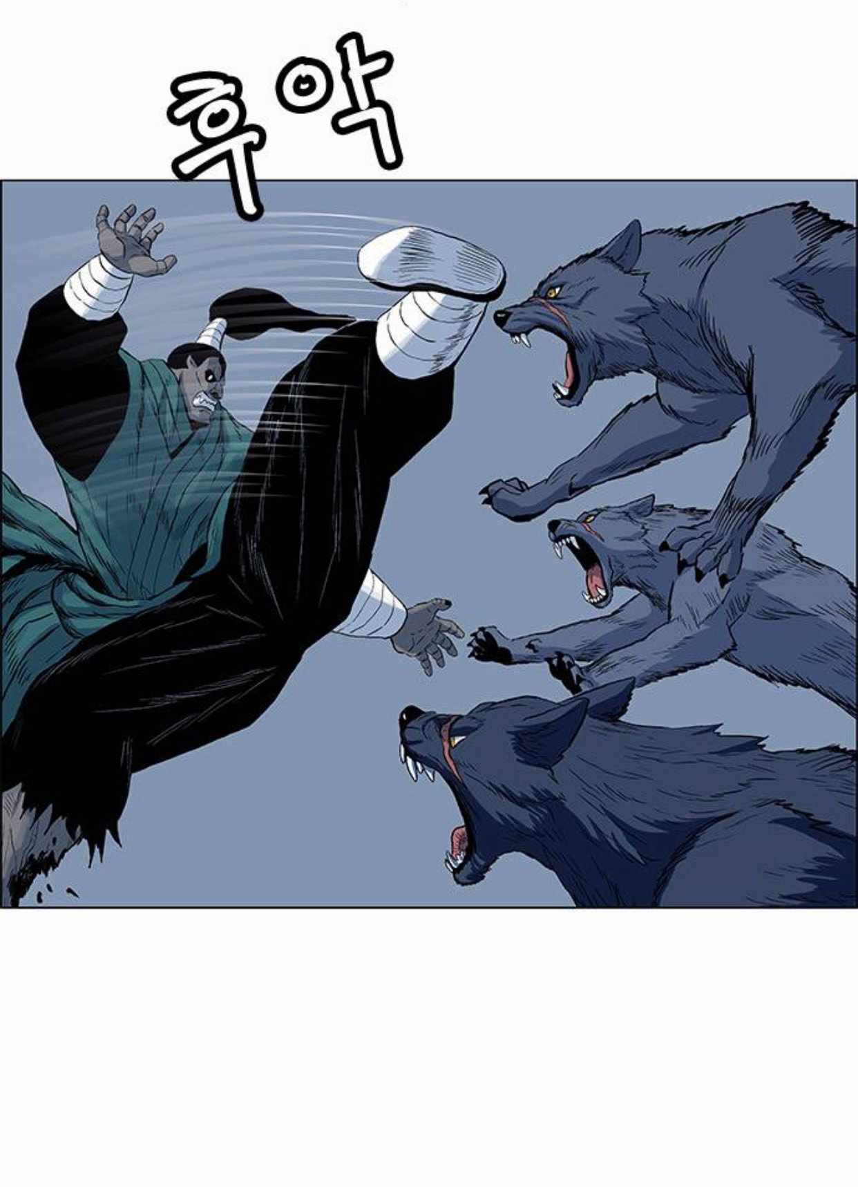 Tiger Brother - Barkhan Chapter 51 page 38 - 