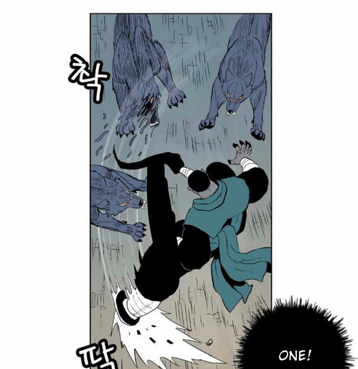 Tiger Brother - Barkhan Chapter 51 page 39 - 
