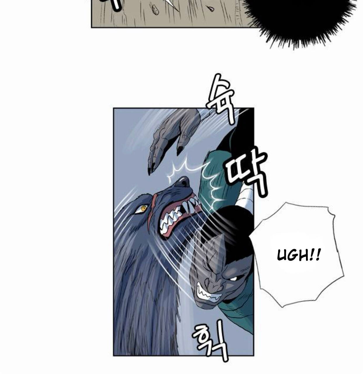 Tiger Brother - Barkhan Chapter 51 page 40 - 