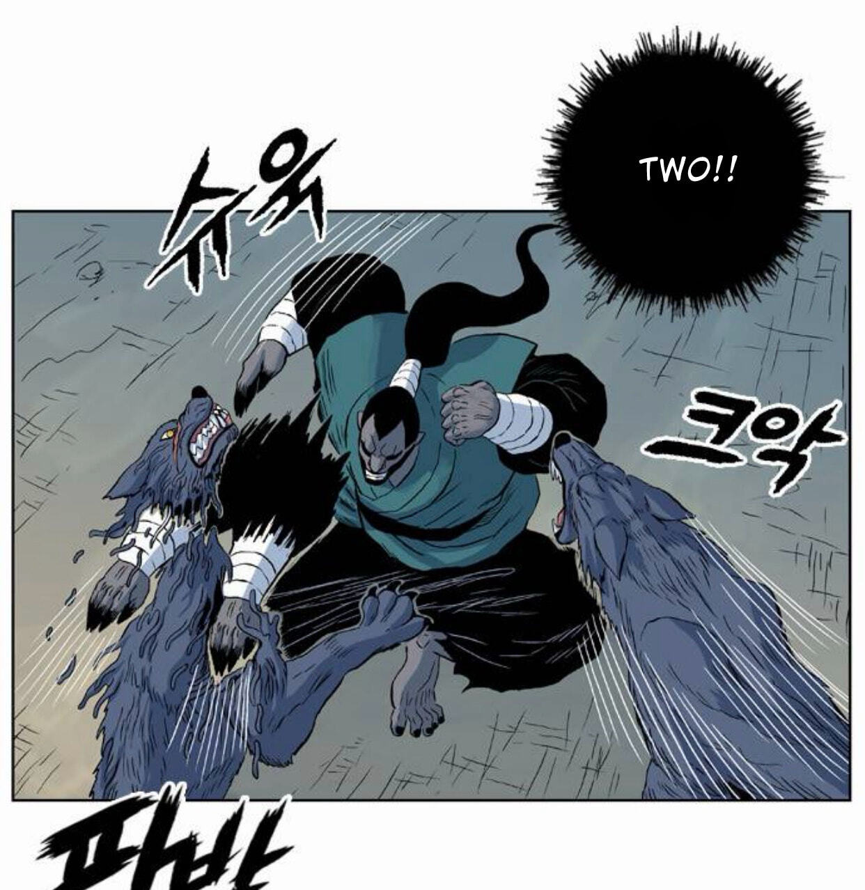 Tiger Brother - Barkhan Chapter 51 page 41 - 