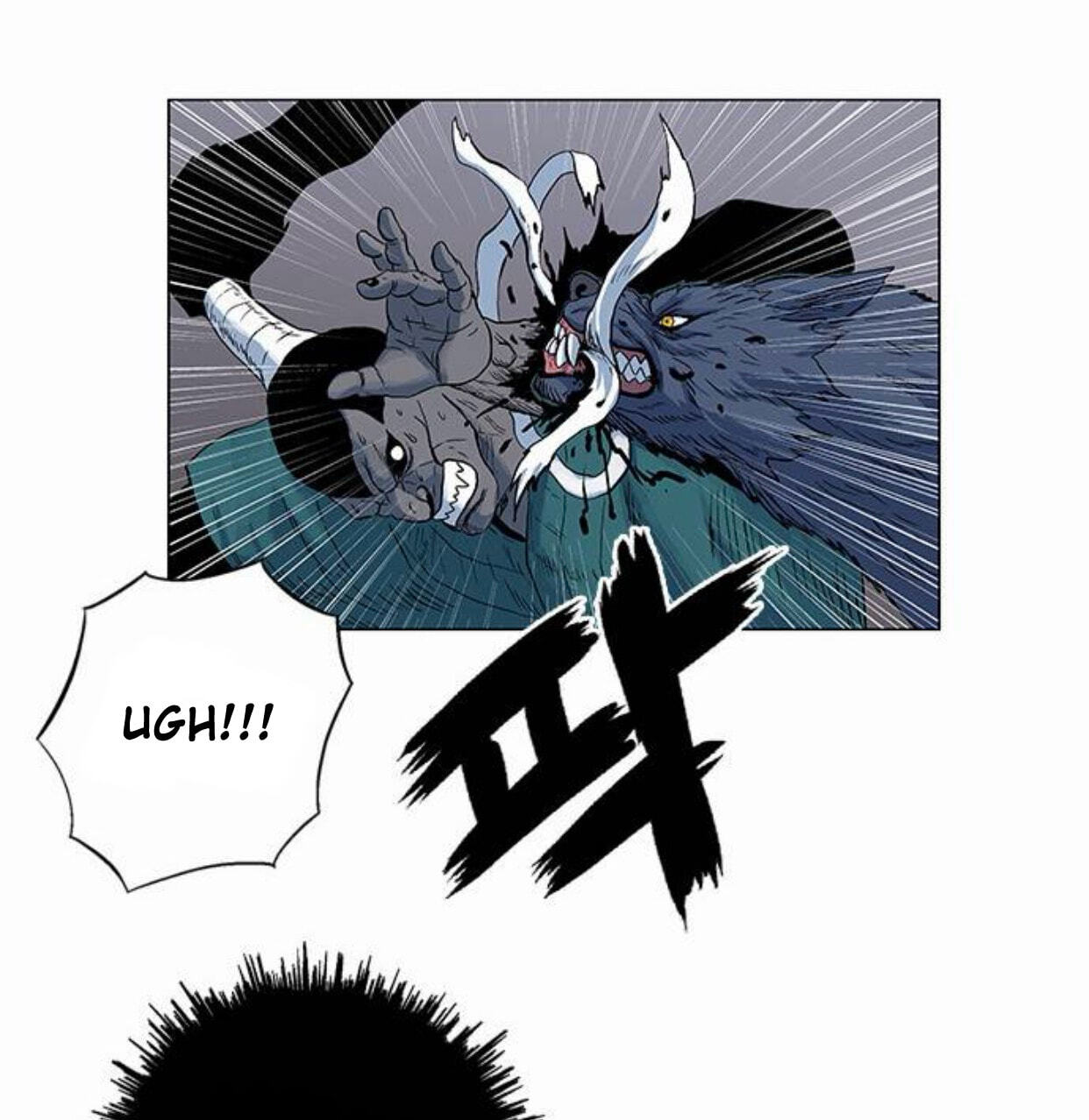 Tiger Brother - Barkhan Chapter 51 page 43 - 