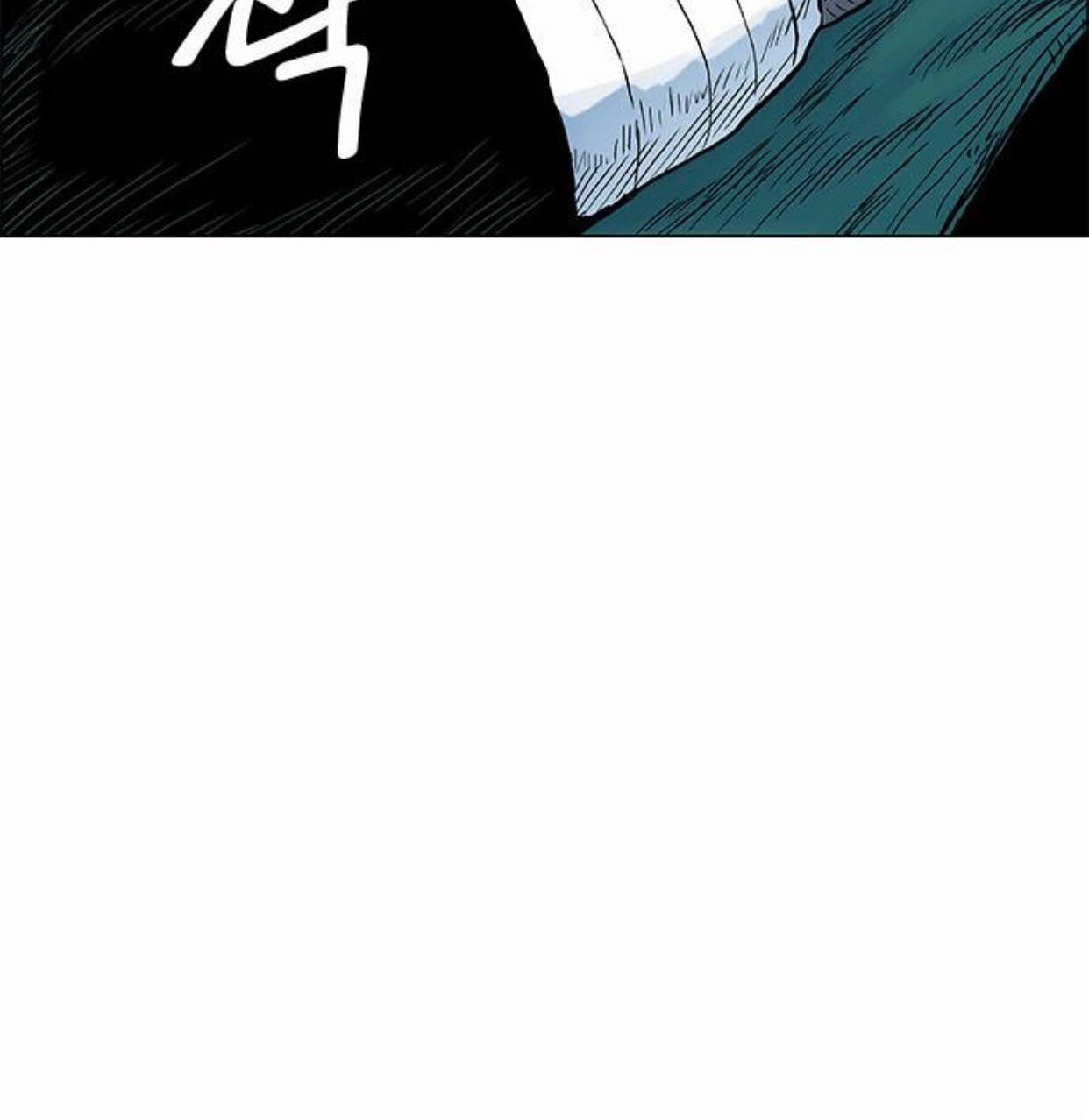 Tiger Brother - Barkhan Chapter 51 page 49 - 