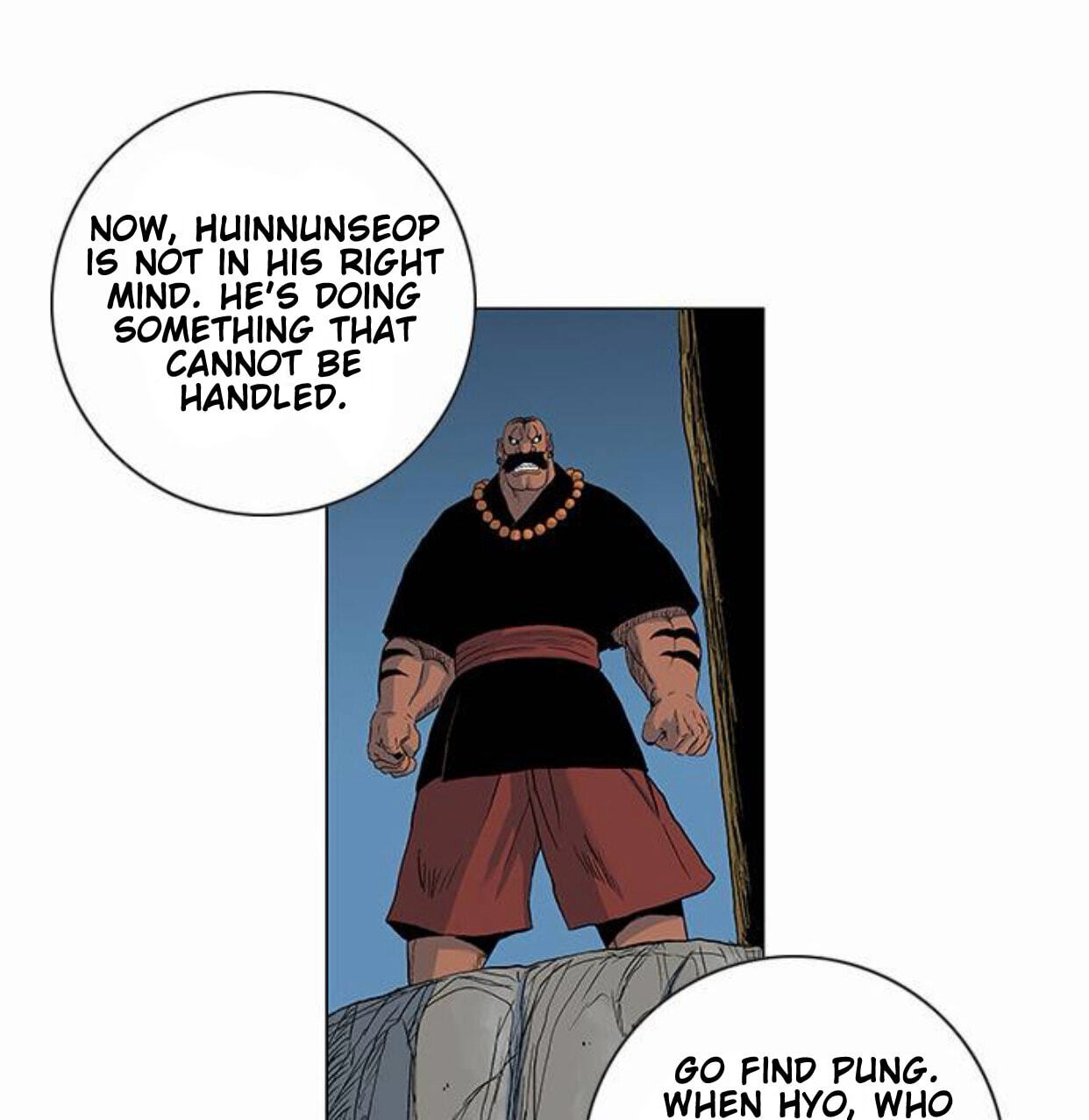 Tiger Brother - Barkhan Chapter 51 page 56 - 
