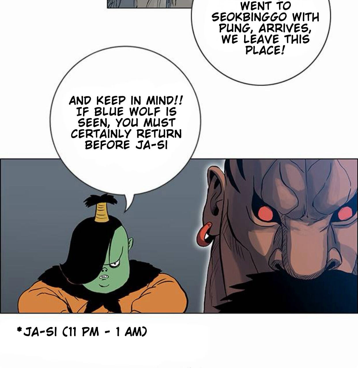 Tiger Brother - Barkhan Chapter 51 page 57 - 
