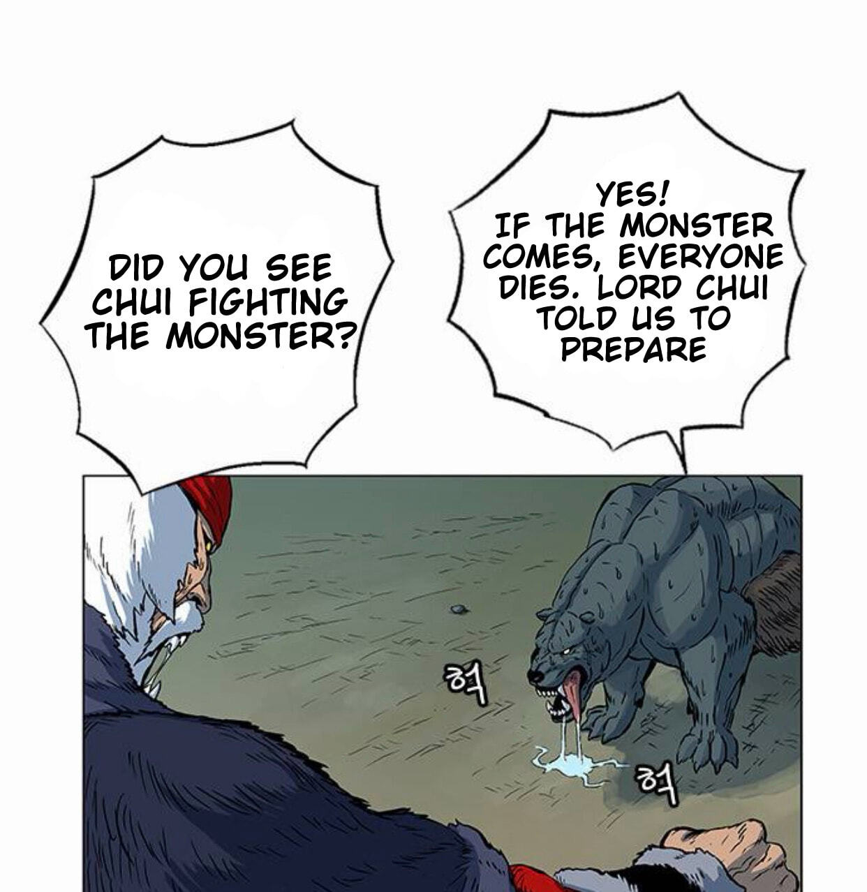 Tiger Brother - Barkhan Chapter 51 page 10 - 