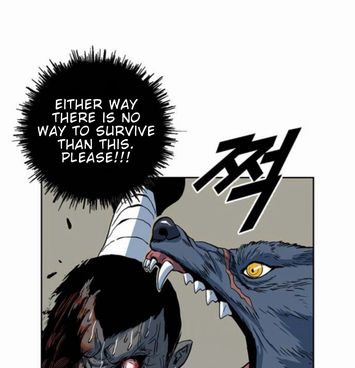 Tiger Brother - Barkhan Chapter 52 page 4 - 