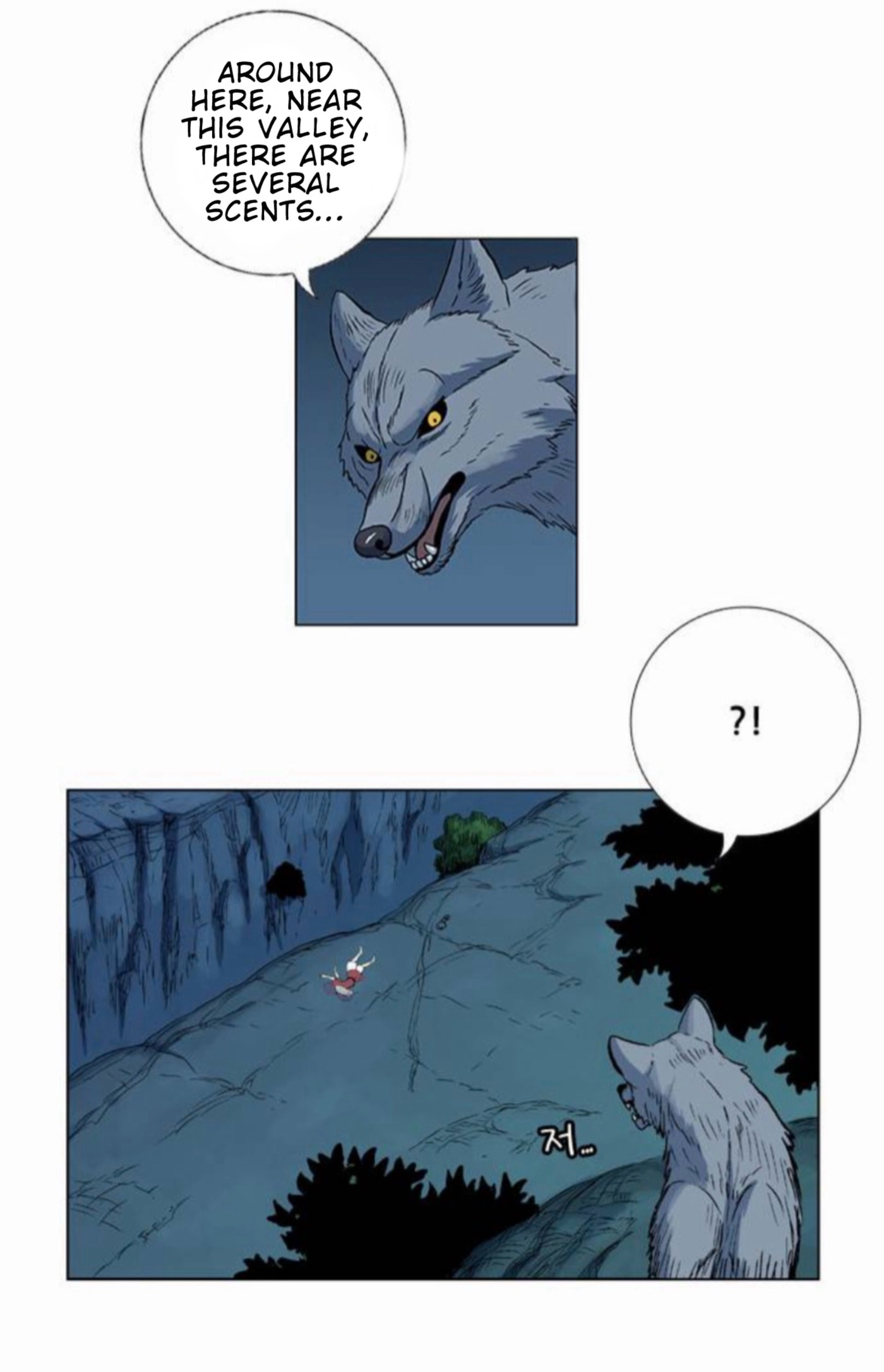 Tiger Brother - Barkhan Chapter 52 page 32 - 