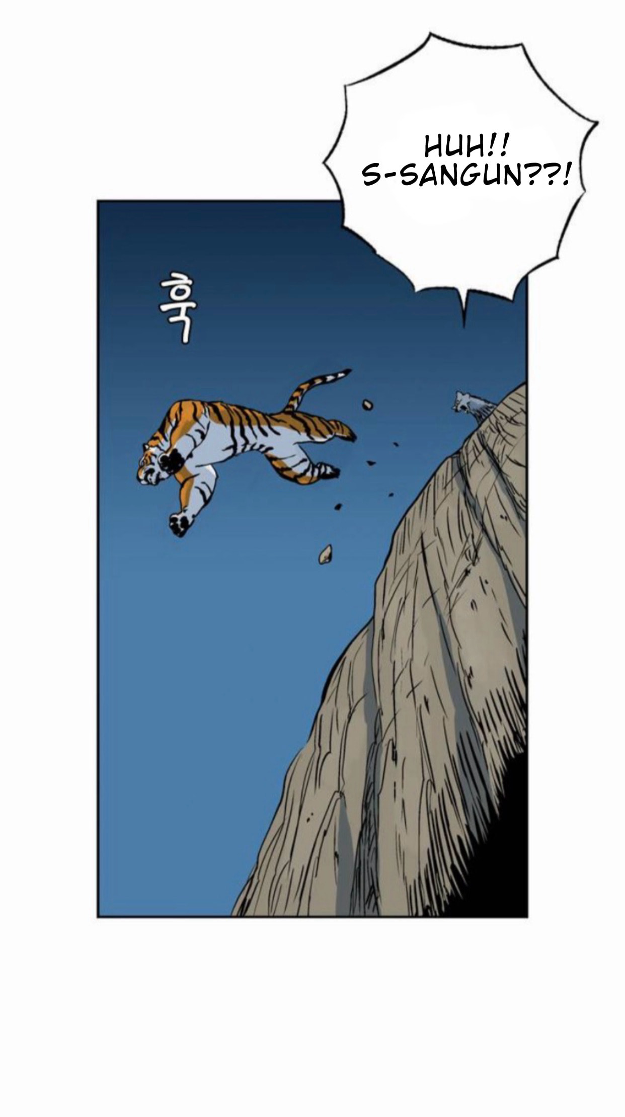 Tiger Brother - Barkhan Chapter 52 page 42 - 